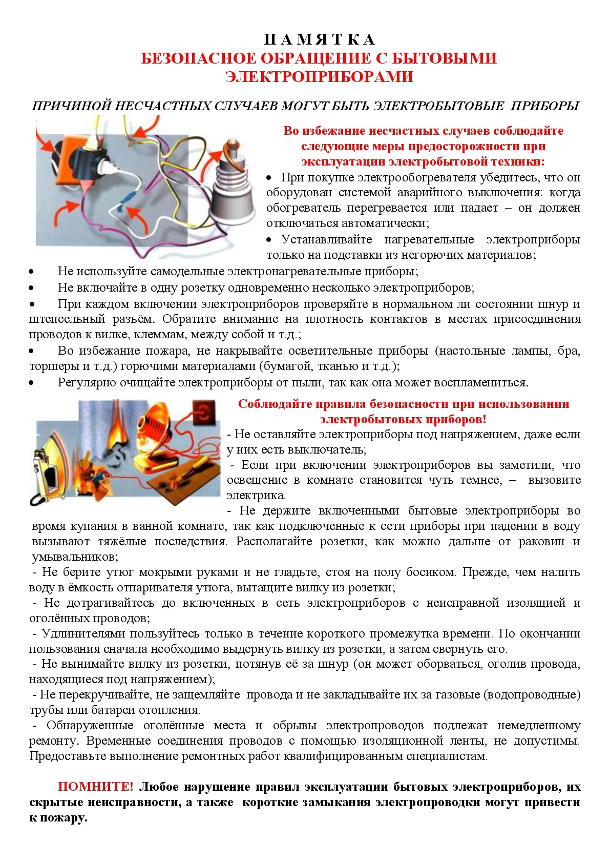 maZJ UOIfP5qbyZSC3BbXXDafDBKN y4RbmfDnisbZjVYnIMF851LInAgbu1qap4uBI6XyyYKSWbXZYZBWT0Wu3